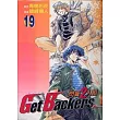 閃靈二人組 19