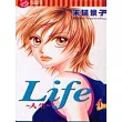 Life~人生 4