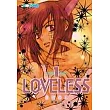 LOVELESS1