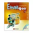 Email 900句典