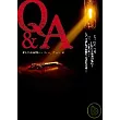 Q&A(電影『貧民百萬富翁』暢銷原著小說)                                                                                           