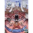 ONE PIECE航海王 48