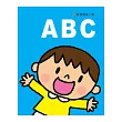 寶寶隨身小書系列　ABC