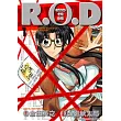 R.O.D：READ OR DIE 1
