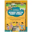 讀者劇場EASY SHOW:FUNNY STORIES (附1CD)