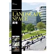 Landscape Space Central Plaza廣場