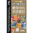 美國街頭巷尾最常用的英語會話（口袋書版）【書+1片朗讀MP3光碟】