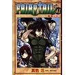 FAIRY TAIL魔導少年 41