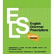 ESL English Grammar Prescriptions: Simplified Version