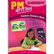 PM Writing (Emergent) Teachers』 Resource Book