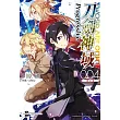 Sword Art Online刀劍神域 Progressive (4)（限定版）