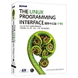 The Linux Programming Interface 國際中文版 (下冊)