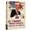 Trump Your English 哥教的不是川普，是美國文化！