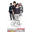 F4 / 輝煌五週年紀念精選 2DVD