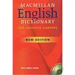 Macmillan English Dictionary For Advanced Learners (Book + CD-ROM) (Paperback), 2/e                                             