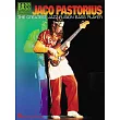 Jaco Pastorius: The Greatest Jazz-Fusion Bass Player