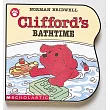 Clifford』s Bathtime