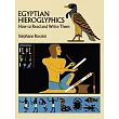 Egyptian Hieroglyphics: How to Read and Write Them