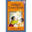 Arthur』s Loose Tooth