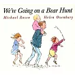 We』re Going on a Bear Hunt