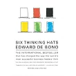 Six Thinking Hats