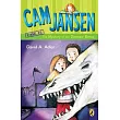 Cam Jansen and the Mystery of the Dinosaur Bones