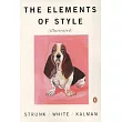 The Elements of Style