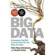 Big Data