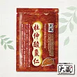 大藏-杜仲酸棗仁(25入/袋) 入眠茶品