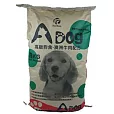 a Dog (精選愛犬食品)-澳洲牛肉-18KG(40磅)牛肉口味