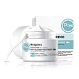 Neogence 皮脂平衡水凝膠50ml