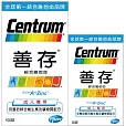 善存100粒+30粒