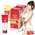 【小小瑜見證】burner倍熱-六週窈窕決戰組送孅體乳