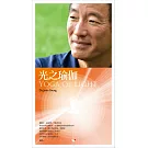楊定一 / 光之瑜珈 (4CD)