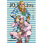 JOJO的奇妙冒險 PART 8 JOJO Lion 13