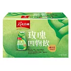桂格天地合補青木瓜四物飲