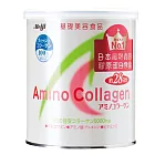 明治氨基膠原罐裝200g