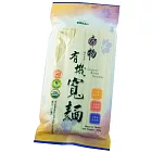 【統一生機】有機寬麵300G(超商取貨)