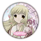 Chobits-胸章(2)