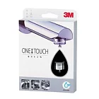 【3M】One-Touch觸控式45%省水閥(XN004210193)