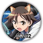 強襲魔女2-大胸章-(1)