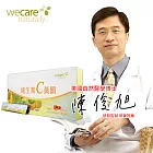維生素C黃酮(60包/盒)