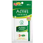 曼秀雷敦Acnes清爽吸油面紙60 sheets