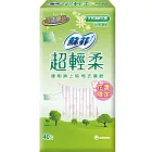 蘇菲超輕柔超薄護墊花香40P