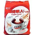 咖啡情人奶精O-經典原味(1000g)