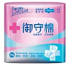 康乃馨御守棉超薄日用量多型16片