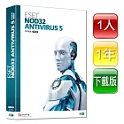 ESET NOD32 Antivirus 5 防毒軟體 中文下載版(新購/1年/1台電腦授權)