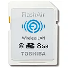 Toshiba FlashAir Class6 SDHC 8GB - 富基電通 三年保固