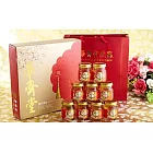 人蔘燕窩飲9入禮盒*2盒