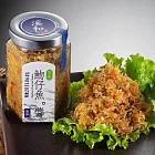 【溪和食品】原味吻仔魚醬（超商取貨）